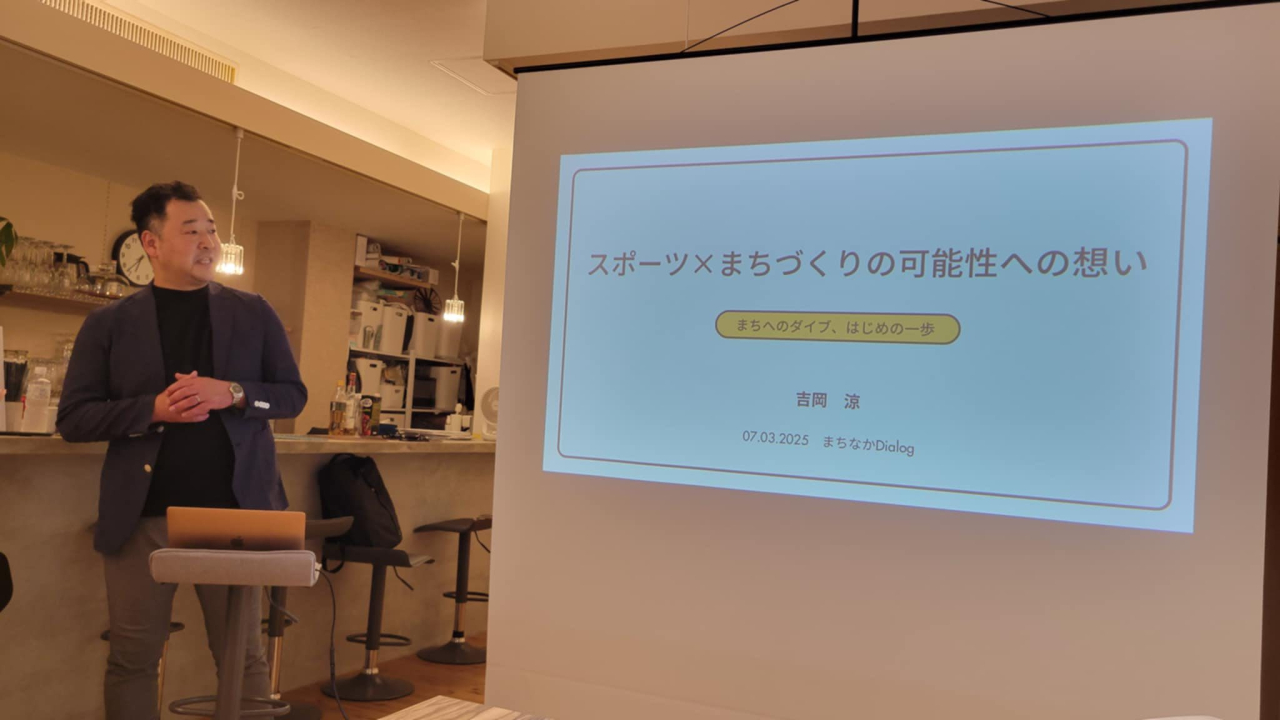 まちなかDialog
＜７月ピックアップ＞